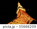 下から見上げた夜の東京タワー 35666209