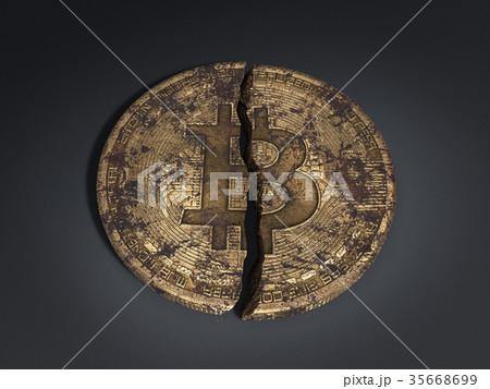 ビットコインの終焉 35668699