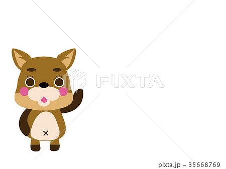 柴犬 子犬のキャラクター 子犬のクリップアート 戌年 のイラスト素材