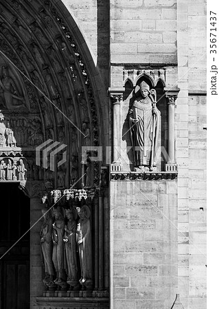 Notre Dame de Paris Cathedral. France 35671437