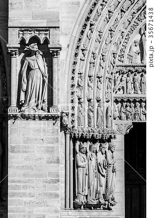 Notre Dame de Paris Cathedral. France 35671438