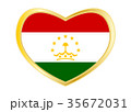 Flag of Tajikistan in heart shape, golden frame 35672031