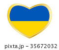 Flag of Ukraine in heart shape, golden frame 35672032