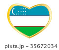 Flag of Uzbekistan in heart shape, golden frame 35672034
