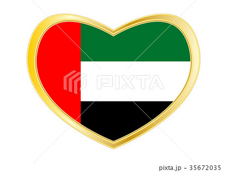 Flag of the UAE in heart shape, golden frame 35672035