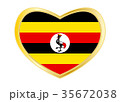 Flag of Uganda in heart shape, golden frame 35672038