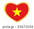 Flag of Vietnam in heart shape, golden frame 35672039