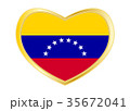 Flag of Venezuela in heart shape, golden frame 35672041
