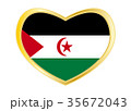 Flag of Western Sahara in heart shape Golden frame 35672043