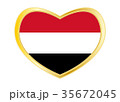 Flag of Yemen in heart shape, golden frame 35672045