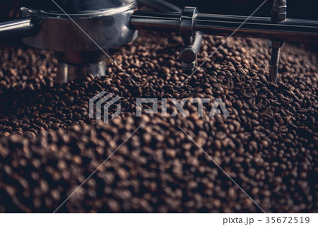 Aromatic seeds situating in special applience 35672519