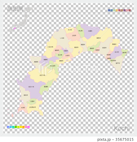 高知県の地図 市町村 色分け のイラスト素材