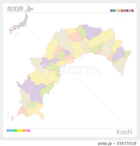 高知県の地図 市町村 色分け のイラスト素材