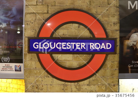 ロンドン地下鉄 ロンドン地下鉄 35675456