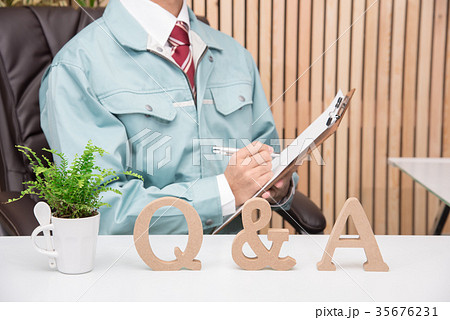 作業着の男性 作業着の男性 35676231