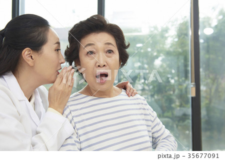 感情 驚き びっくり 35677091