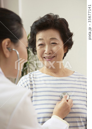 感情 人 人間 35677141
