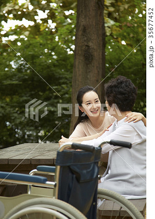 感情 木 会話 35677452