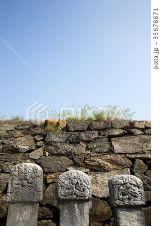 ゼオライト 忠南 韓国 35678671