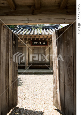 ドア 住宅 文化財 35678699