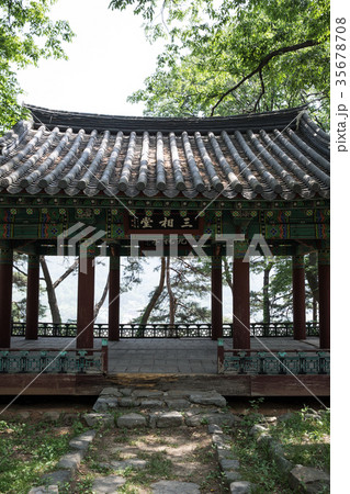 精子 過去 屋外 35678708