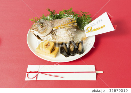 祝い鯛 35679019