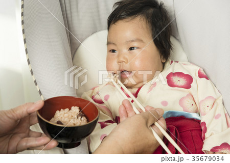 生後100日 お食い初め 生後100日 お食い初め 35679034