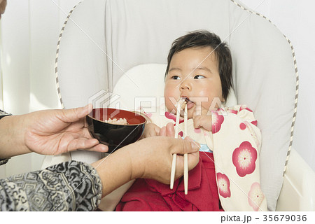 生後100日 お食い初め 生後100日 お食い初め 35679036