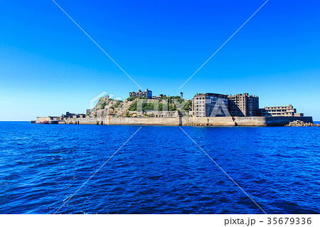 軍艦島と青空 軍艦島クルーズ 軍艦島と青空 軍艦島クルーズ 35679336