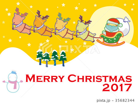 サンタとトナカイ 夜空編〈イエロー〉 35682344