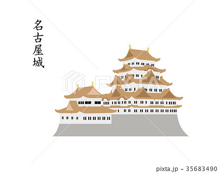 名古屋城のイラスト素材 名古屋城のイラスト素材