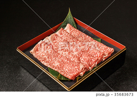 ブランド高級和牛肉　Luxury Japanese beef (for sukiyaki) 35683673