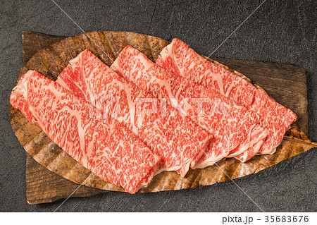 ブランド高級和牛肉　Luxury Japanese beef (for sukiyaki) 35683676