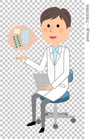 Male inquiry consultation in white coat 35683966