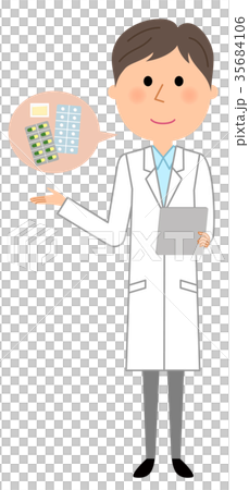 白衣の男性 処方 白衣の男性 処方 35684106