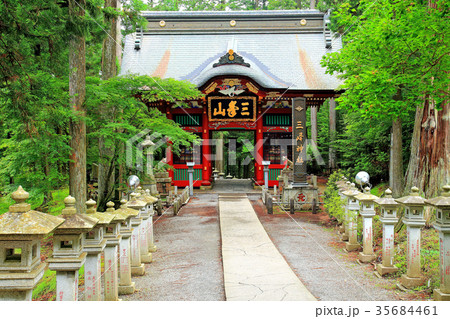 関東のパワースポット　三峯神社 35684461