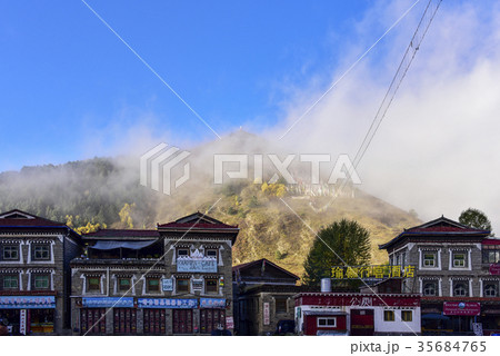 トップ タワー 塔 35684765