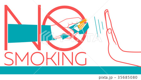 No Smoking banner 35685080