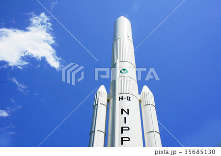 H-2　ロケット 35685130