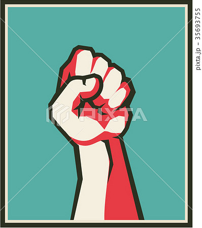 fist retro poster fist retro poster 35693755