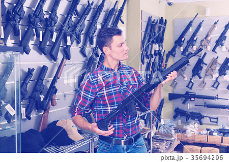 Man choice pneumatic gun 35694296