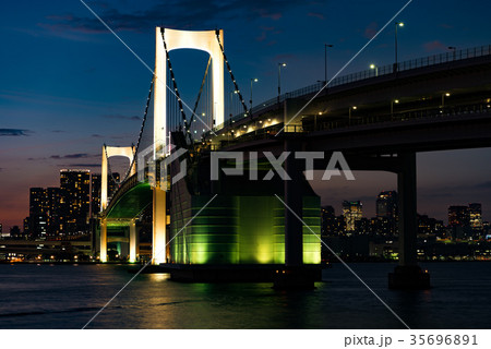 レインボーブリッチと夕景 35696891