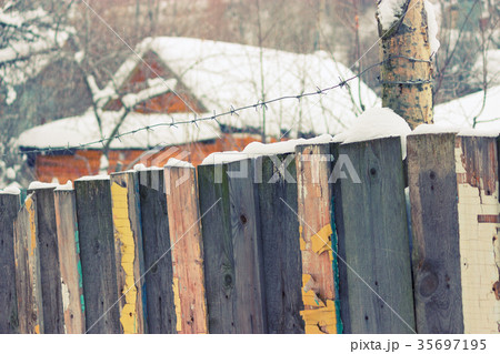 Snow house in winter dreamland at dawn in forest 35697195