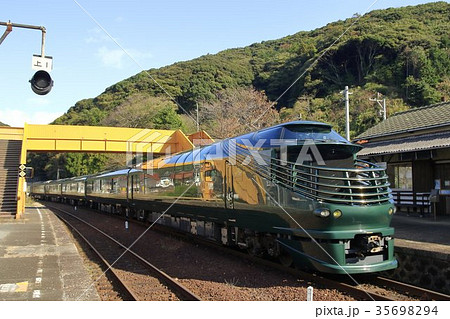トワイライトエクスプレス瑞風 トワイライトエクスプレス瑞風 35698294