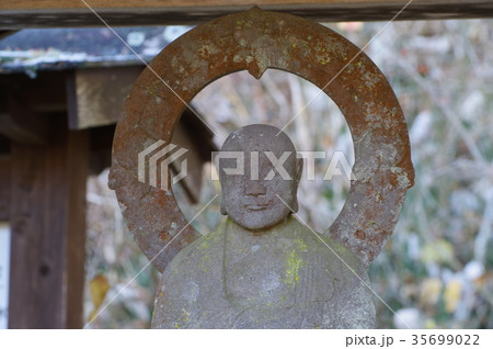 信州の文化財　名工　守屋貞治の石仏　延命地蔵菩薩像（長野県木曽町開田高原末川　瑞松寺） 35699022