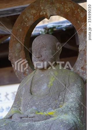 信州の文化財　名工　守屋貞治の石仏　延命地蔵菩薩像（長野県木曽町開田高原末川　瑞松寺） 35699030