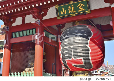 東京　浅草　雷門 35700751