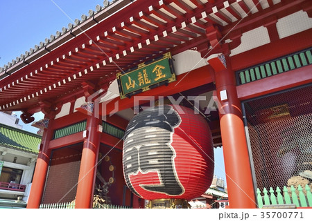 東京 浅草 雷門 東京 浅草 雷門 35700771