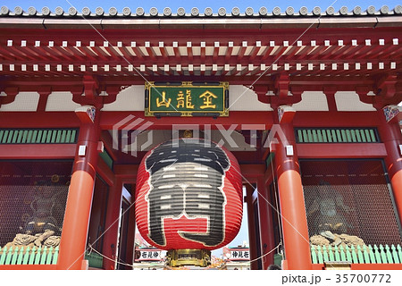東京 浅草 雷門 東京 浅草 雷門 35700772
