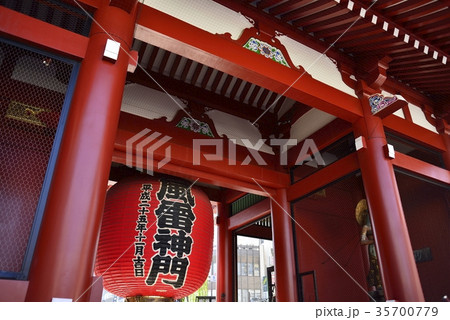 東京 浅草 雷門 東京 浅草 雷門 35700779